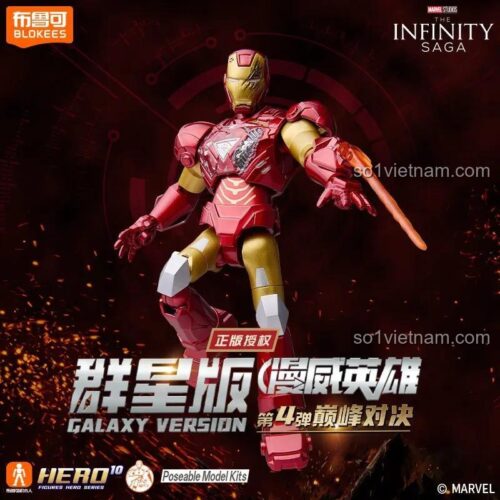 Mô hình Iron Man Mark 6 từ bộ BLOKEES 81114 Marvel Heroes Galaxy Version - Peak Showdown