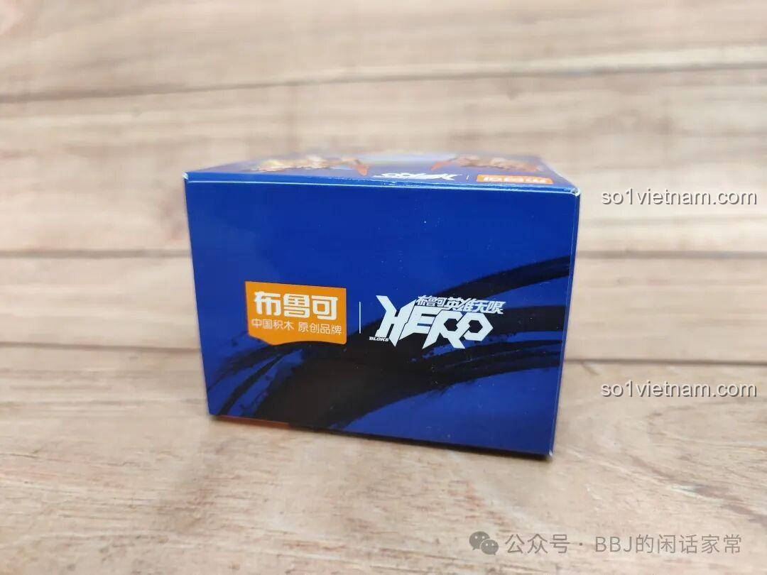 Logo hãng 布鲁可BLOKEES trên hộp bộ đồ chơi Anh Hùng Vô Hạn Tinh Quang Bản 2 - Ma Đồng Vô Úy 85023, có thẻ nhân vật đi kèm, dành cho bé trai 10 tuổi