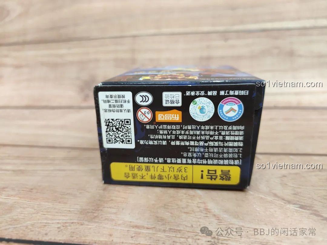 Thông tin chi tiết trên hộp bộ đồ chơi Anh Hùng Vô Hạn Tinh Quang Bản 2 - Ma Đồng Vô Úy 85023 của hãng 布鲁可BLOKEES, có thẻ nhân vật đi kèm, dành cho bé trai 10 tuổi