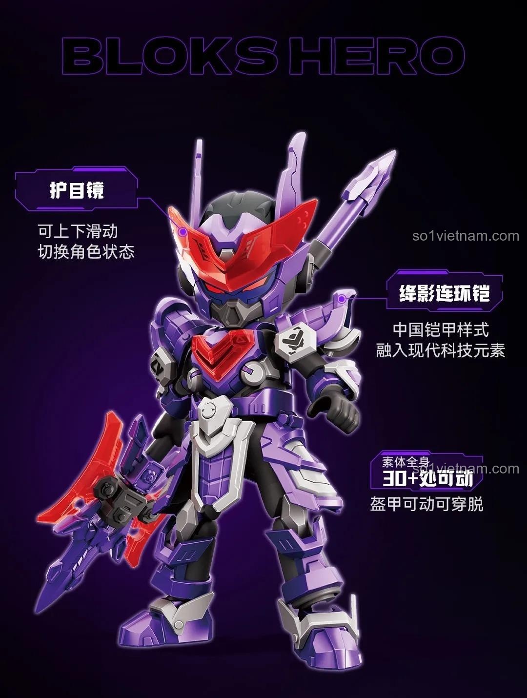 Chi tiết thiết kế giáp robot Lữ Bố AMV-17, bộ lắp ghép Anh Hùng Vô Hạn 85024, đồ chơi mô hình cho bé trai 10 tuổi, thiết kế giáp độc đáo, khớp nối linh hoạt, giá tốt