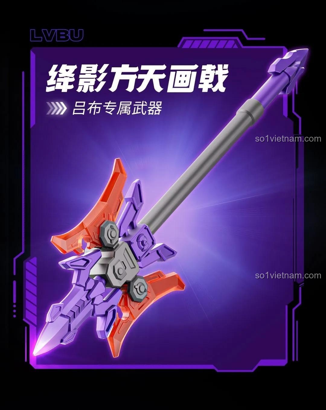 Vũ khí đặc trưng của robot Lữ Bố AMV-17, bộ lắp ghép Anh Hùng Vô Hạn 85024, đồ chơi mô hình cho bé trai 10 tuổi, thiết kế giáp độc đáo, khớp nối linh hoạt, giá tốt