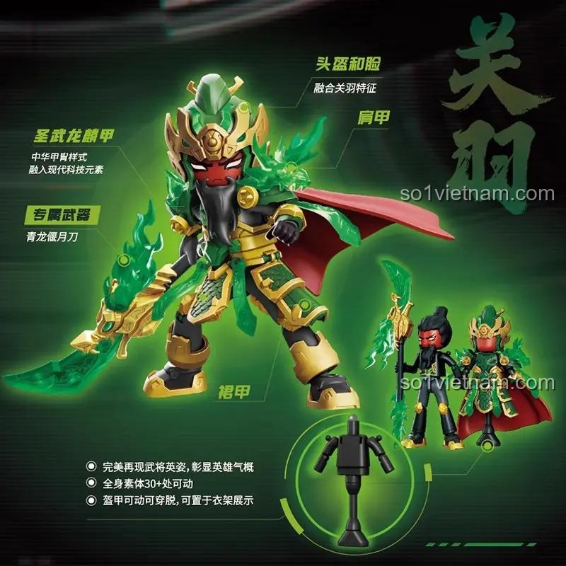 Mô hình Quan Vũ Thánh Khải BLOKEES 85032 với khớp nối linh hoạt, bộ lắp ghép Mô hình Quan Vũ cho bé trai 10 tuổi, chất lượng cao