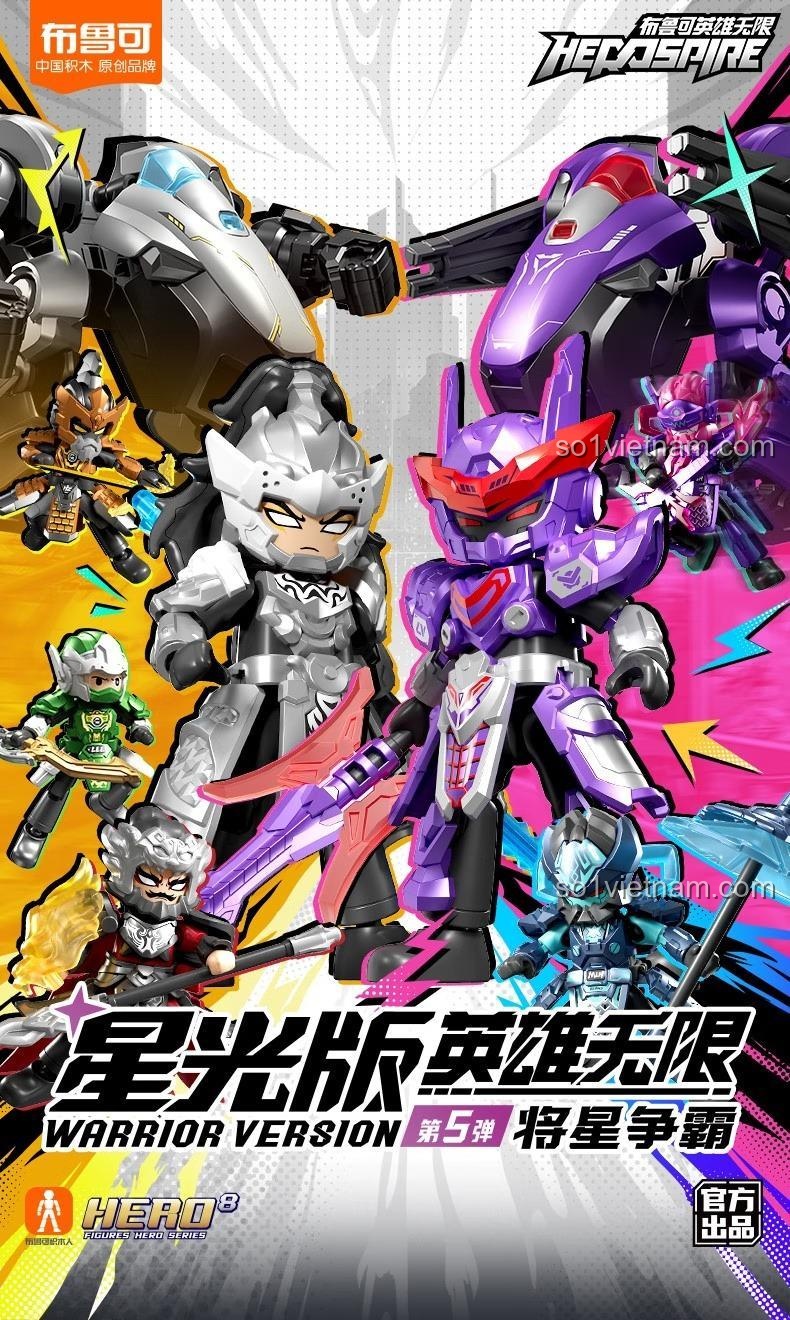 Các nhân vật trong bộ sưu tập Anh Hùng Vô Hạn Phiên Bản Tinh Quang Đợt 5: Tướng Quân Tranh Bá của 布鲁可BLOKEES, mã 85036