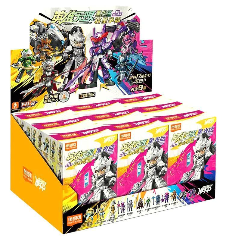 Hộp sản phẩm Anh Hùng Vô Hạn Phiên Bản Tinh Quang Đợt 5: Tướng Quân Tranh Bá của 布鲁可BLOKEES, mã 85036