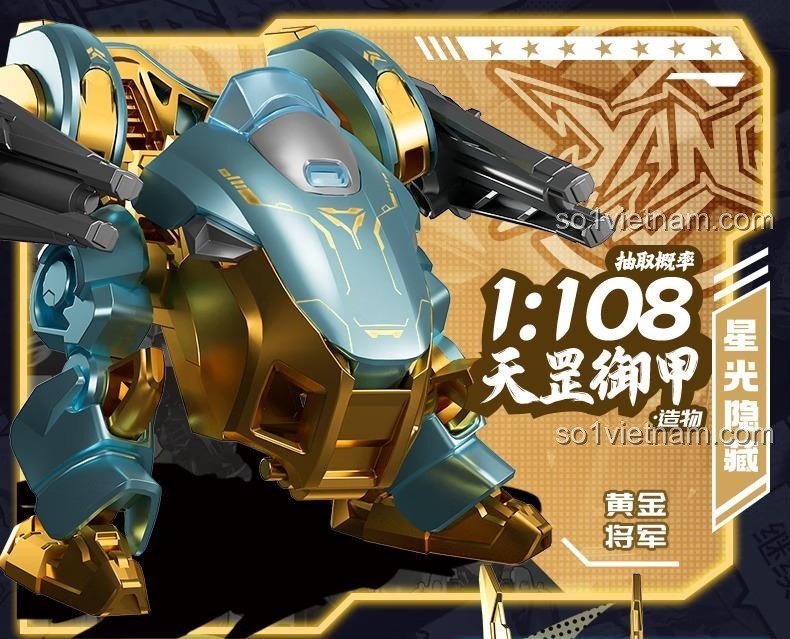 Nhân vật Tướng Quân Bạc trong bộ sưu tập Anh Hùng Vô Hạn Phiên Bản Tinh Quang Đợt 5: Tướng Quân Tranh Bá của 布鲁可BLOKEES, mã 85036