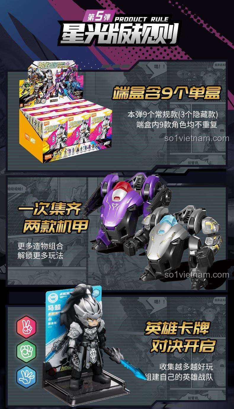 Nhân vật Tướng Quân Tím trong bộ sưu tập Anh Hùng Vô Hạn Phiên Bản Tinh Quang Đợt 5: Tướng Quân Tranh Bá của 布鲁可BLOKEES, mã 85036