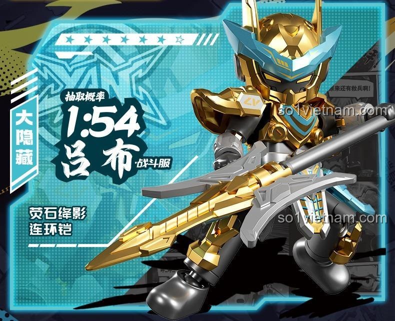 Nhân vật Tướng Quân Vàng Bạc trong bộ sưu tập Anh Hùng Vô Hạn Phiên Bản Tinh Quang Đợt 5: Tướng Quân Tranh Bá của 布鲁可BLOKEES, mã 85036