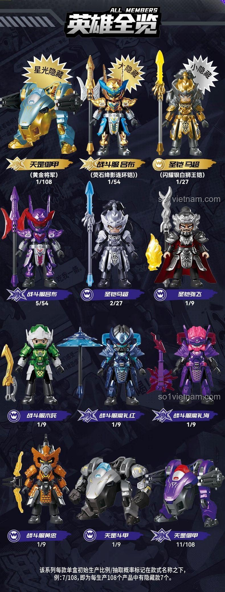 Nhân vật Tướng Quân Vàng trong bộ sưu tập Anh Hùng Vô Hạn Phiên Bản Tinh Quang Đợt 5: Tướng Quân Tranh Bá của 布鲁可BLOKEES, mã 85036