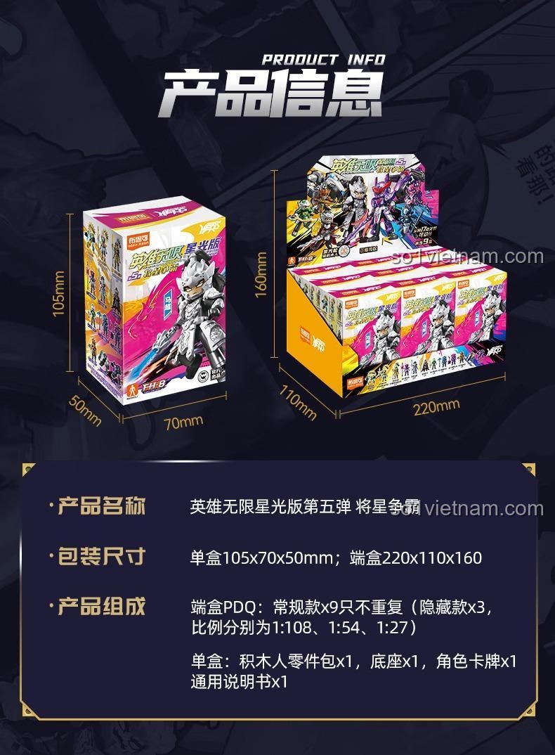 Tỉ lệ 1:27 của nhân vật Mã Siêu trong bộ sưu tập Anh Hùng Vô Hạn Phiên Bản Tinh Quang Đợt 5: Tướng Quân Tranh Bá của 布鲁可BLOKEES, mã 85036