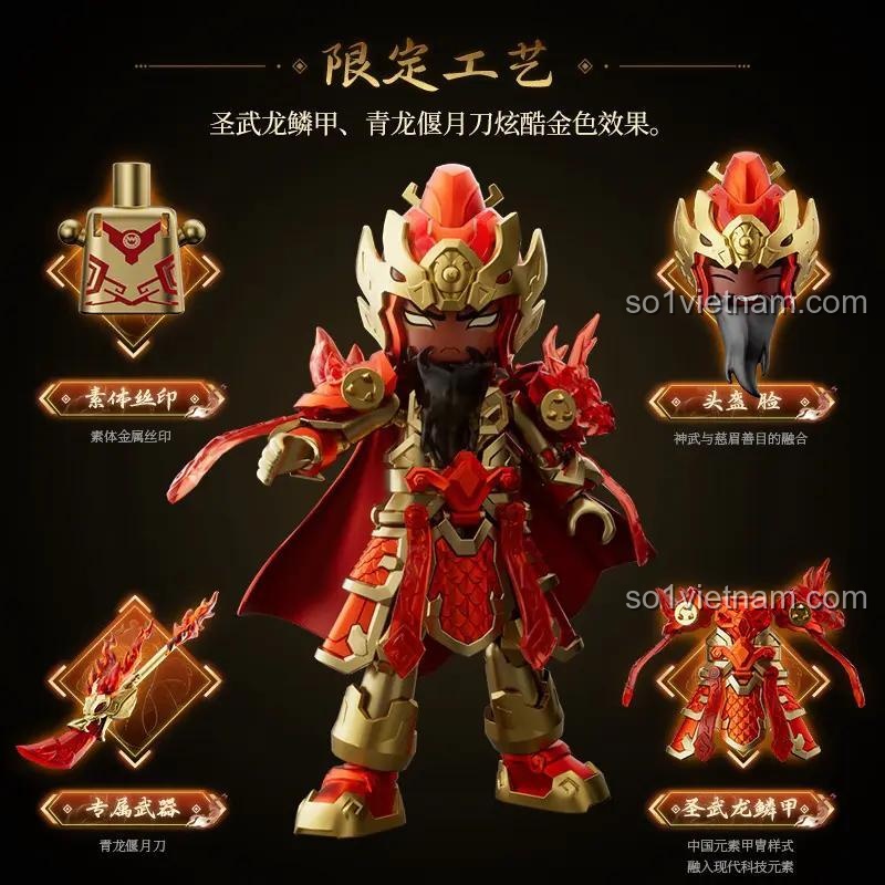 Phân tích các bộ phận của đồ chơi mô hình Thánh Giáp Quan Vũ. Từ mũ giáp, vũ khí đến bộ long lân giáp đều được chế tác tinh xảo với công nghệ in kim loại.