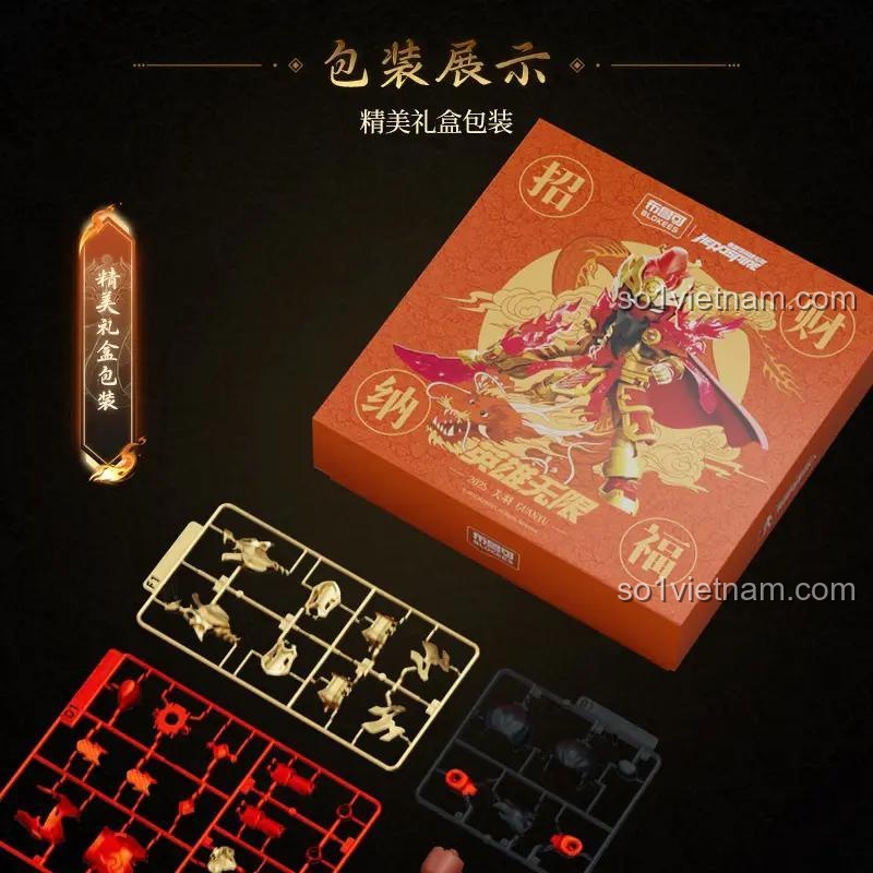 Hình ảnh hộp sản phẩm và các vỉ nhựa (runner) của bộ lắp ghép Blokees 85047. Các chi tiết được sắp xếp khoa học, sẵn sàng cho quá trình lắp ráp đầy thú vị.