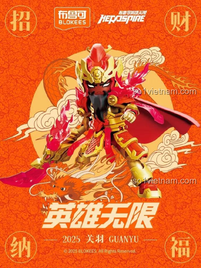 Poster nghệ thuật của bộ lắp ráp Blokees 85047. Mô hình Quan Vũ đứng hiên ngang, thể hiện khí phách anh hùng. Một sản phẩm chất lượng cao, đáng tiền.