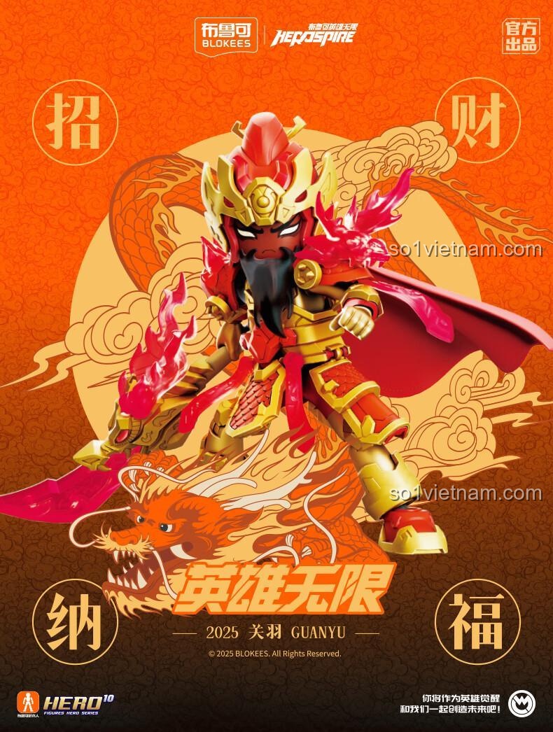 Poster quảng cáo chính thức cho figure lắp ráp Quan Vân Trường 85047. Hình ảnh sản phẩm nổi bật trên nền cam, thể hiện sự may mắn và tài lộc.
