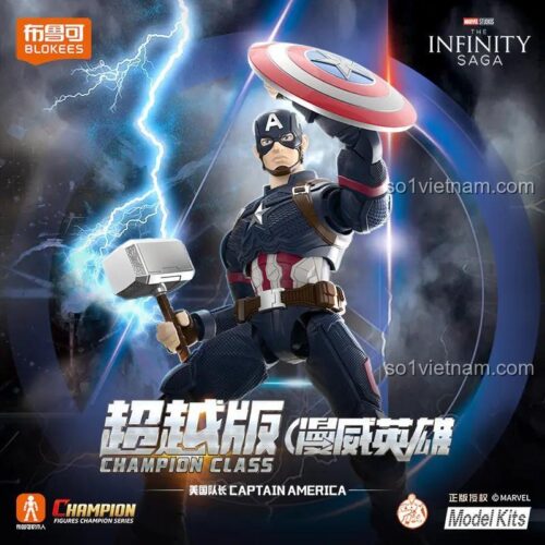Figure Captain America CC-03 của BLOKEES - ảnh chính diện
