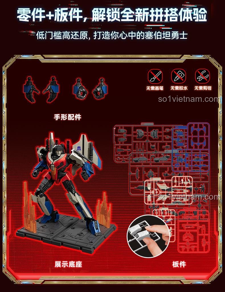 Transformers Beyond Edition CC16 Movie ONE Starscream robot biến hình, đồ chơi robot Transformer, figure Transformer, mô hình Transformers, màu đỏ, xám, xanh dương, đen, trắng, 12.6cm, có đèn LED, mắt và ngực phát sáng, cánh gập mở hai nấc, khớp nối linh hoạt, cho bé trai 12 tuổi