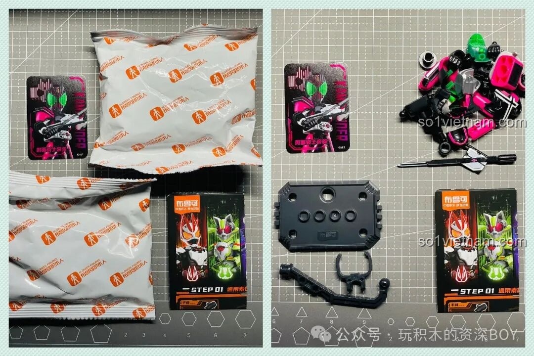 Mở hộp và các mảnh ghép của mô hình Kamen Rider Decade BLOKEES 74201, với tông màu hồng đen đặc trưng.