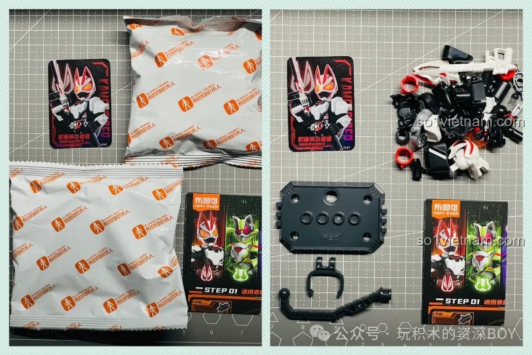 Mở hộp và các mảnh ghép của mô hình Kamen Rider Geats Boost Form Mark II BLOKEES 74201, với tông màu đen đỏ.