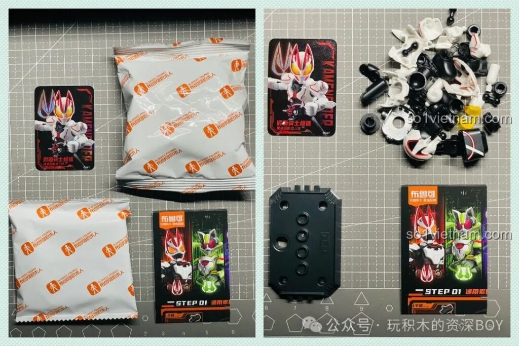 Toàn cảnh hộp và các mảnh ghép ban đầu của mô hình Kamen Rider Geats MagnumBoost Form BLOKEES 74201, sẵn sàng cho quá trình lắp ráp.