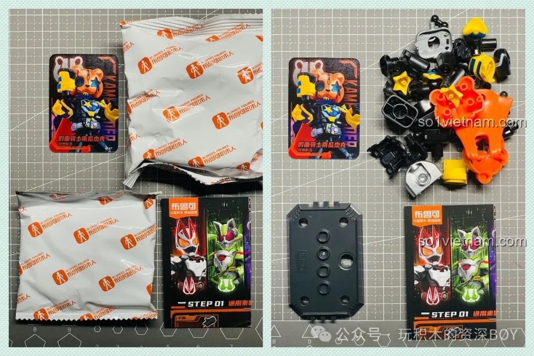 Mở hộp và các mảnh ghép của mô hình Kamen Rider Na-Go Pumpkin Jack Form BLOKEES 74201, với màu sắc tươi sáng.