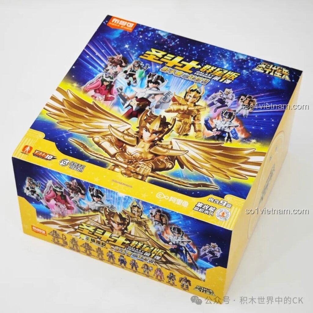 Hộp sản phẩm BLOKEES Saint Seiya Galaxy Version với hình ảnh các chiến binh Saint Seiya sống động
