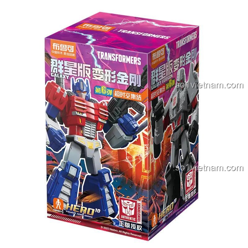 Mặt trước hộp sản phẩm Bộ đồ chơi Biến hình Robot Optimus Prime và Megatron - Phiên bản Galaxy Tập 6, mã 71106 của hãng 布鲁可BLOKEES