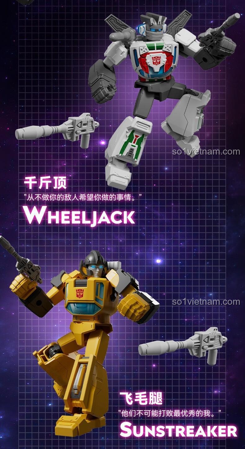 Thông tin sản phẩm Bộ đồ chơi Biến hình Robot Optimus Prime và Megatron - Phiên bản Galaxy Tập 6, mã 71106 của hãng 布鲁可BLOKEES