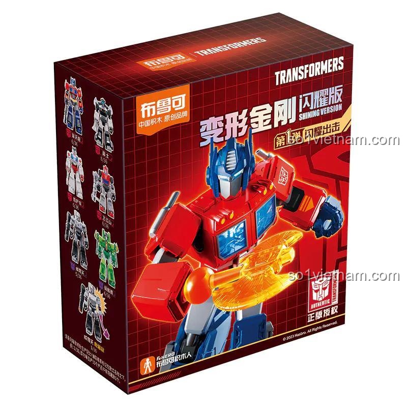 Hộp sản phẩm Transformer Shining Version - Tập 1 của布鲁可BLOKEES đã mở