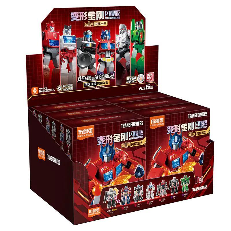 Hộp sản phẩm Transformer Shining Version - Tập 1 của布鲁可BLOKEES