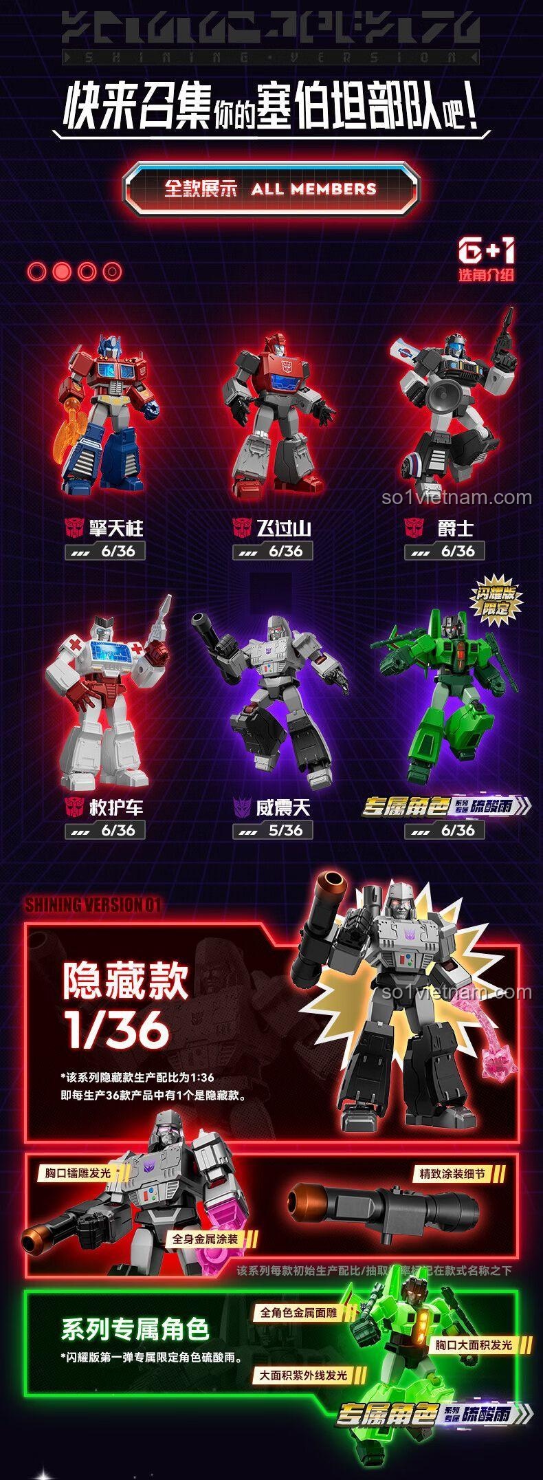 Robot Optimus Prime Transformer Shining Version - Tập 1 của布鲁可BLOKEES với vũ khí