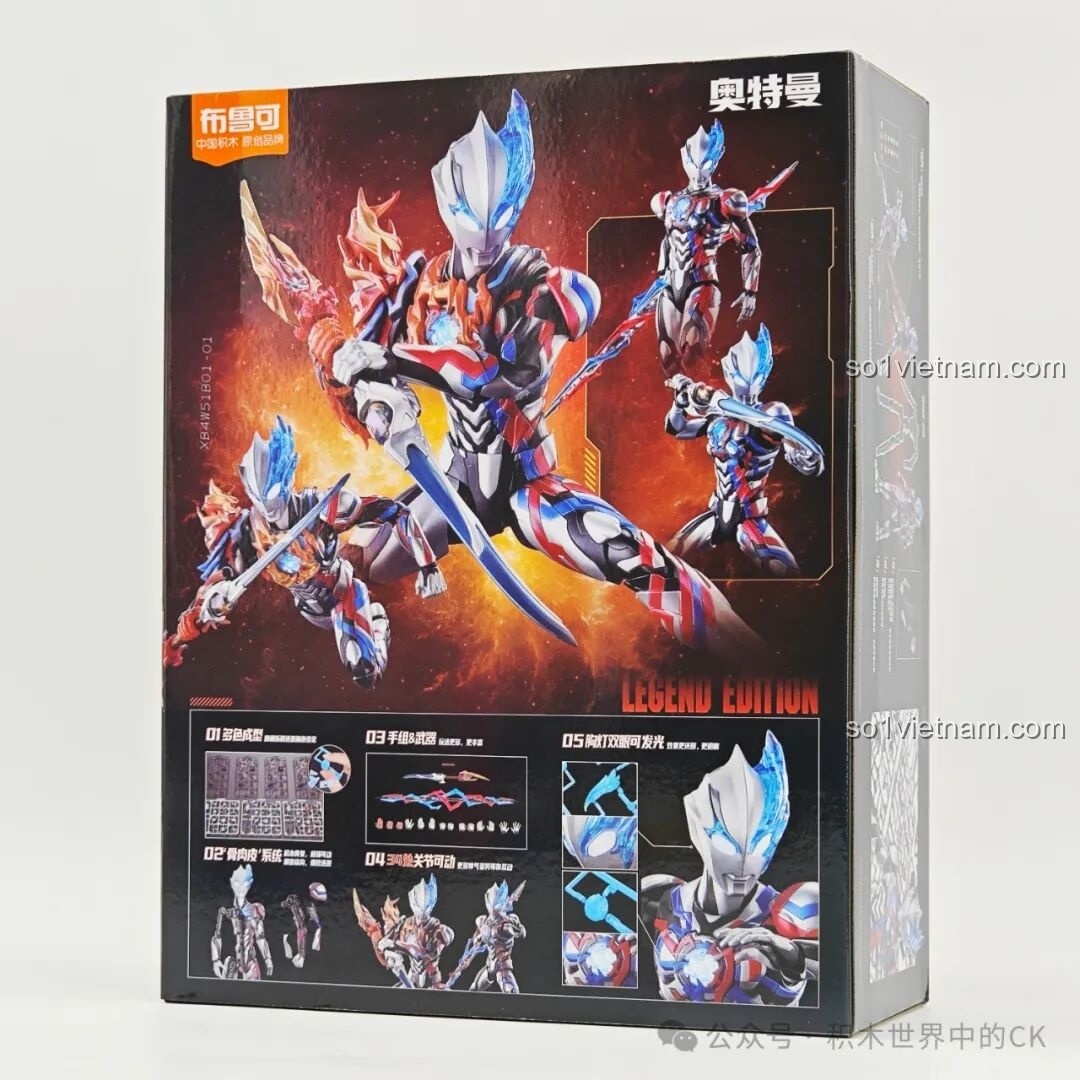 Mặt sau hộp mô hình lắp ráp Ultraman Blazar Giáp Pháp Đức BLOKEES Legend Edition