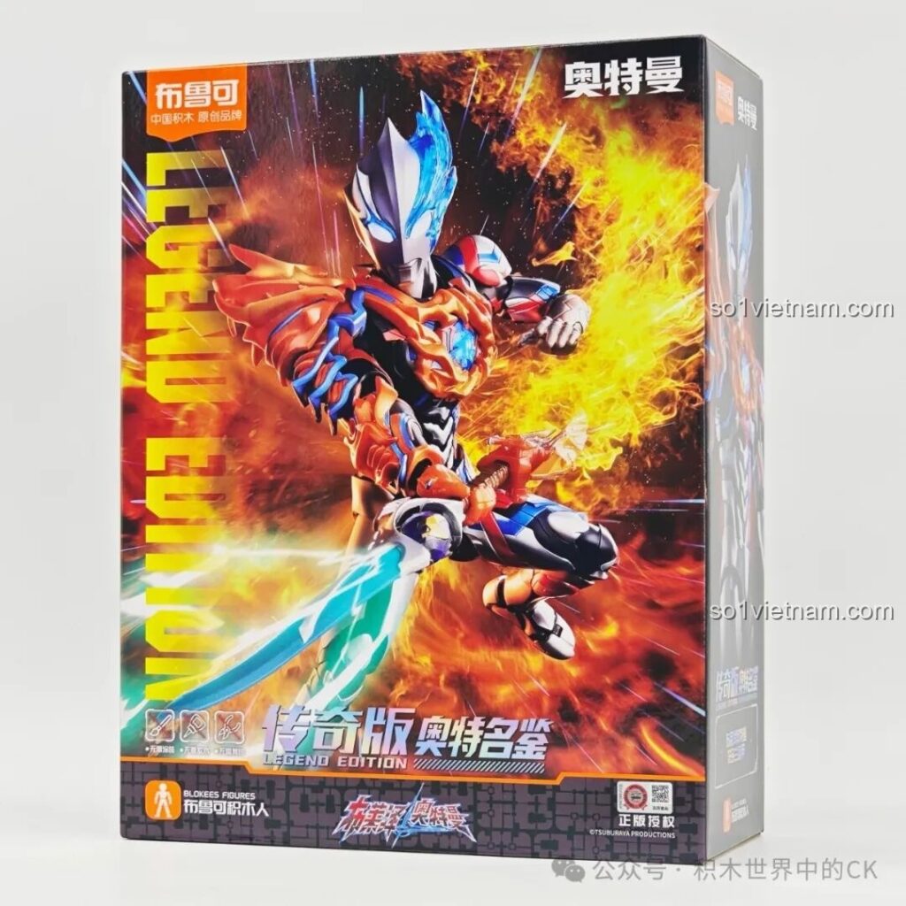 Mặt trước hộp mô hình lắp ráp Ultraman Blazar Giáp Pháp Đức BLOKEES Legend Edition