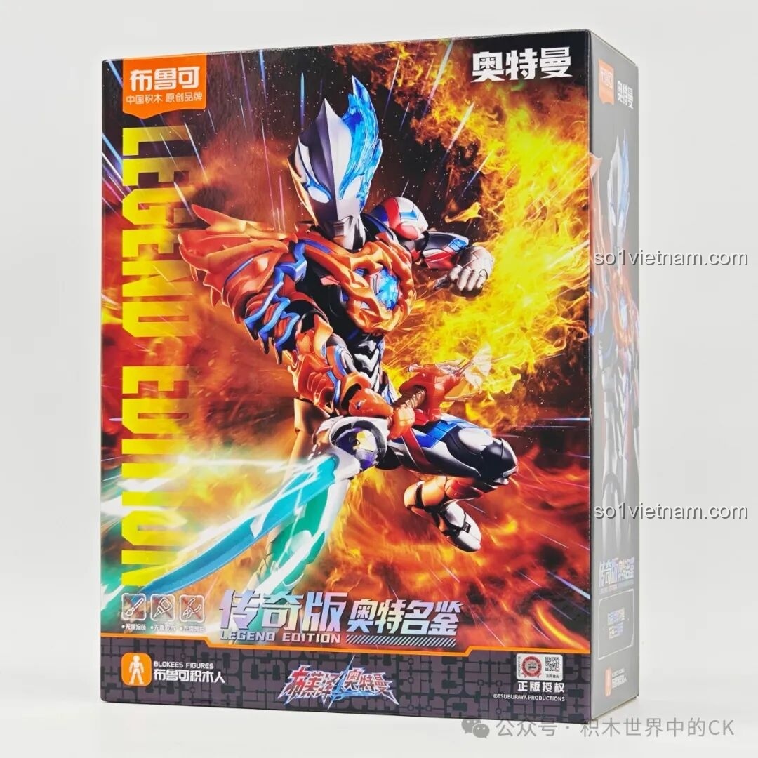 Mặt trước hộp mô hình lắp ráp Ultraman Blazar Giáp Pháp Đức BLOKEES Legend Edition
