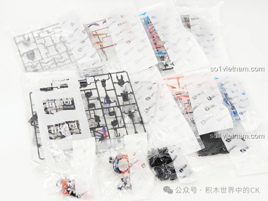 Tổng quan các runner nhựa của mô hình Ultraman Blazar Giáp Pháp Đức BLOKEES