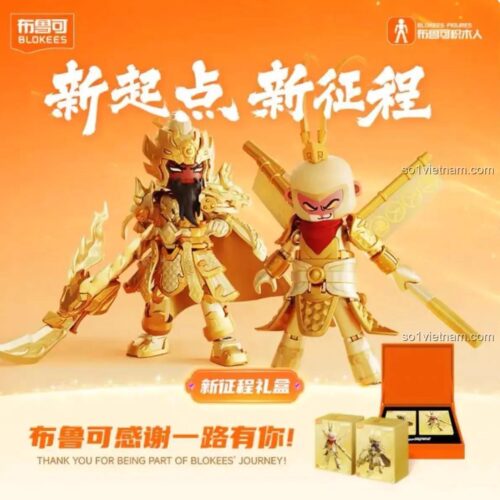 Bộ Đồ Chơi Lắp Ghép Kim Quan Công Kim Tôn Ngộ Không 布鲁可BLOKEES 【未知】xzc - figure Kim Quan Công Kim Tôn Ngộ Không, figure 【未知】xzc, figure 布鲁可BLOKEES, figure Kim Quan Công Kim Tôn Ngộ Không 【未知】xzc, figure Kim Quan Công Kim Tôn Ngộ Không 布鲁可BLOKEES, figure 【未知】xzc 布鲁可BLOKEES, Bộ Đồ Chơi Lắp Ghép Kim Quan Công Kim Tôn Ngộ Không 布鲁可BLOKEES, Bộ Đồ Chơi Lắp Ghép Kim Quan Công Kim Tôn Ngộ Không 【未知】xzc, figure Kim Quan Công Kim Tôn Ngộ Không 布鲁可BLOKEES 【未知】xzc, 10 tuổi, Con trai, Con gái