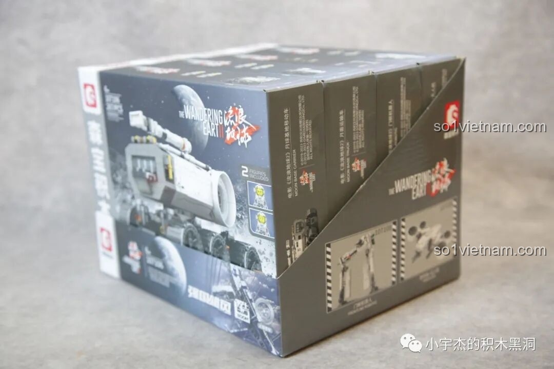 Các hộp bộ lắp ghép SEMBO Lưu Lạc Địa Cầu 2 (107106-107109) được xếp chồng lên nhau, thiết kế bao bì ấn tượng.