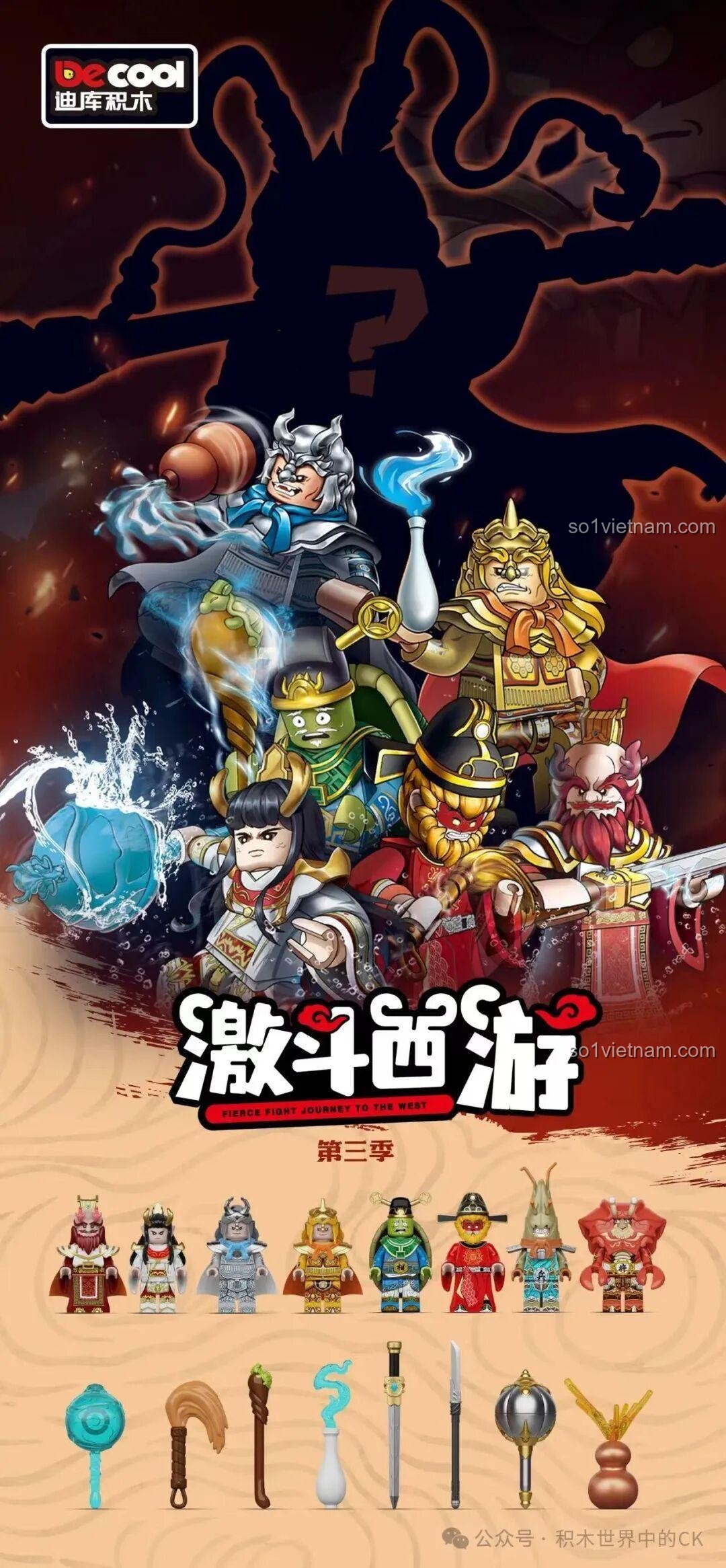 Mặt sau nhân vật Kim Giác Đại Vương trong bộ đồ chơi lắp ráp