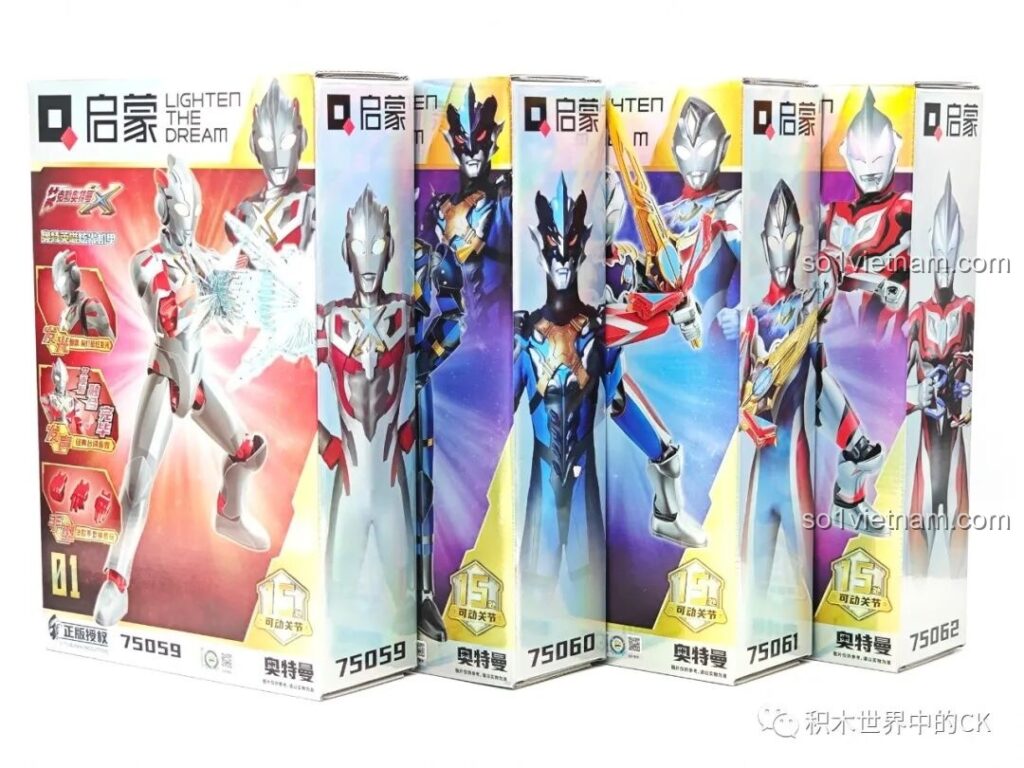 Hộp đựng bộ đồ chơi lắp ráp Ultraman Qman với hình ảnh các siêu nhân được in sắc nét