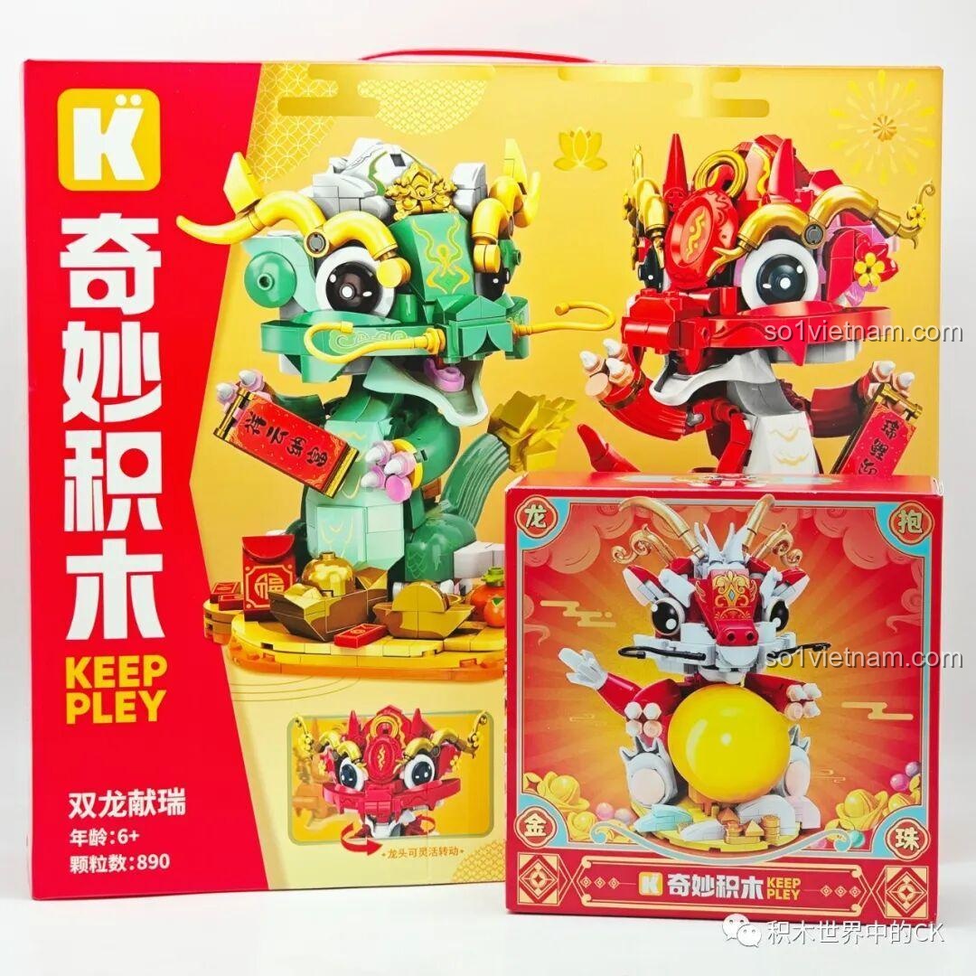 Hai hộp đồ chơi lắp ráp Rồng Vàng Keeppley K19909 Rồng Ôm Ngọc Vàng và K19910 Song Long Hiến Thụy cho trẻ em 6+