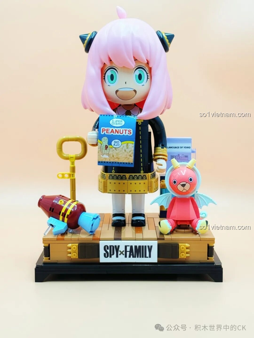 Cận cảnh các mảnh ghép của bộ Anya Spy Family 33001.