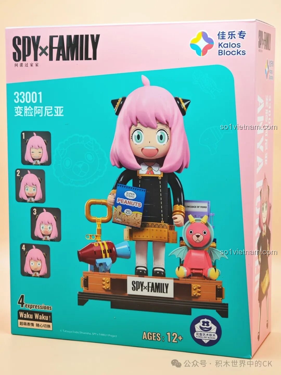 Hộp bộ lắp ghép Anya Spy Family 33001 của KaiLeZhuan với hình ảnh Anya và các biểu cảm.