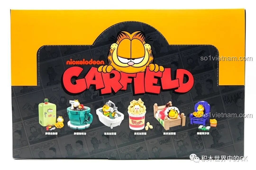Mặt trước hộp bộ lắp ghép Garfield Sluban với hình ảnh Garfield và các mẫu