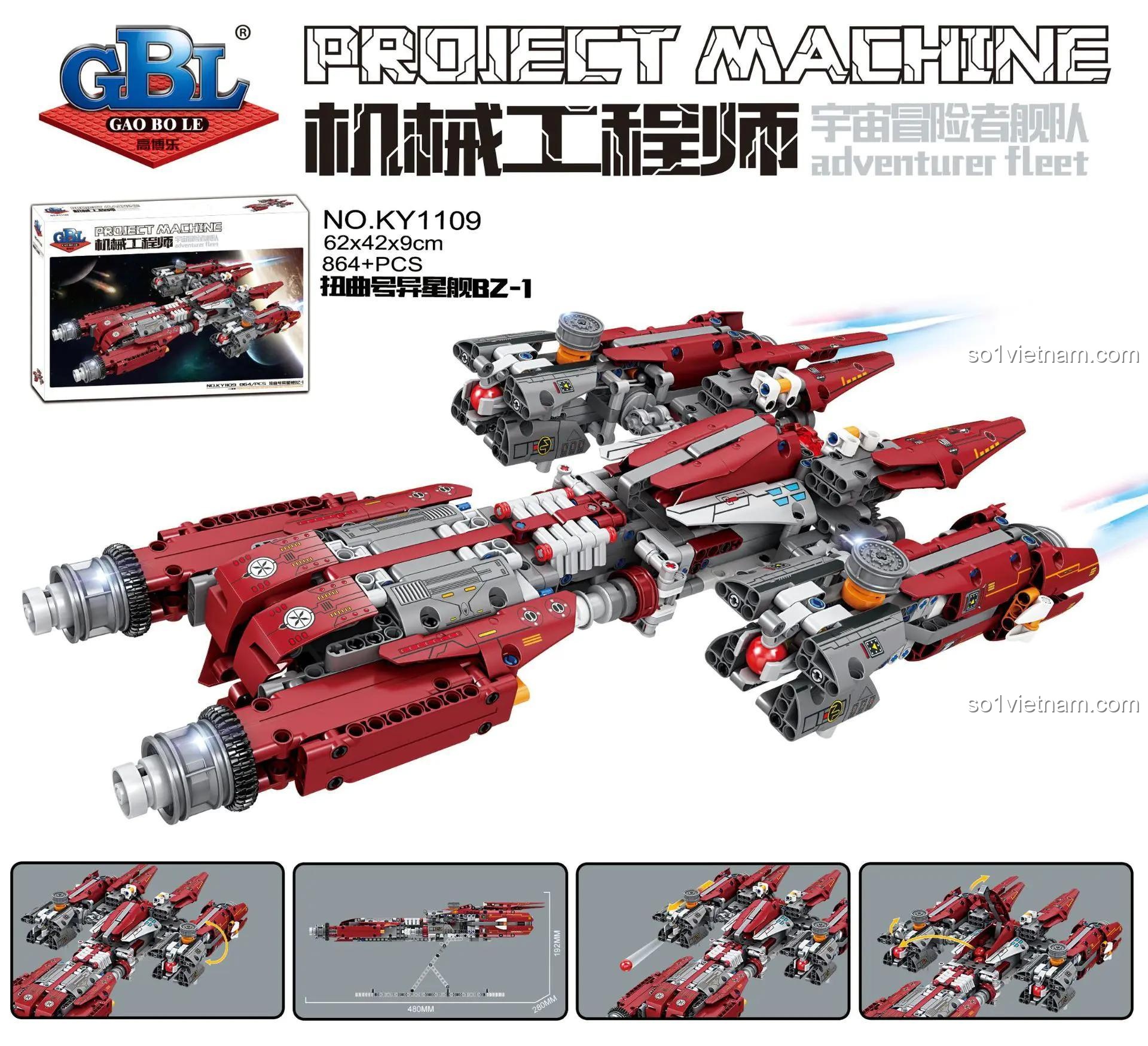 Bộ lắp ghép GBL KY1109 Phi thuyền vũ trụ, chi tiết sản phẩm, đồ chơi Technic, 864 chi tiết, dành cho bé trai 6 tuổi