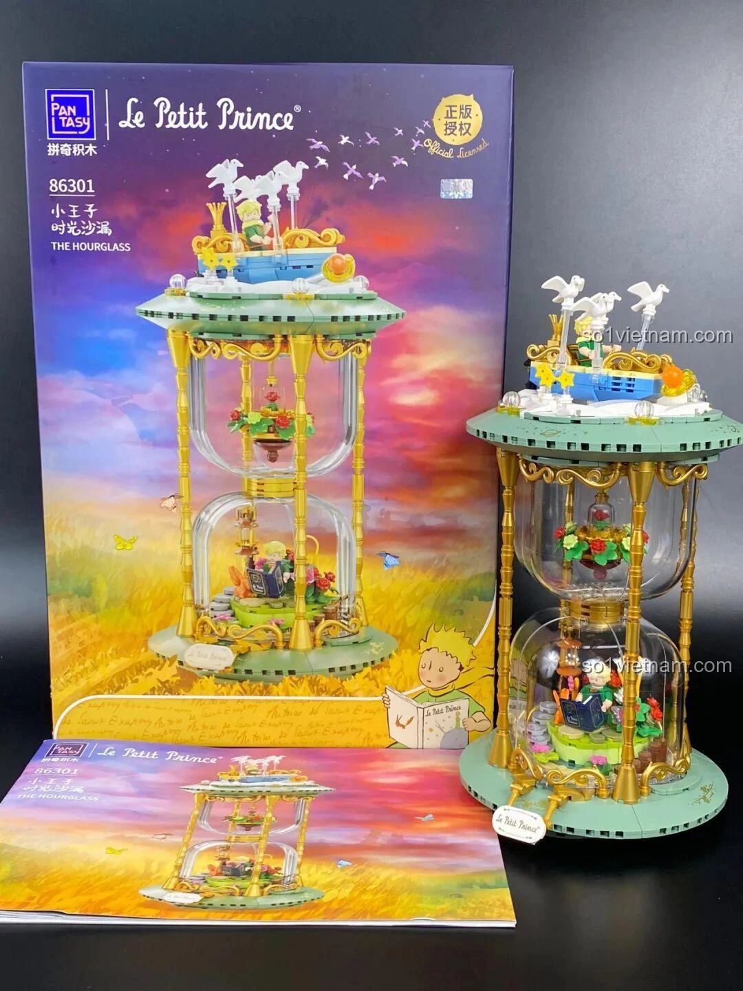 Hình ảnh các bộ lắp ghép Hoàng tử bé Pantasy khác trong cùng series, gợi ý sưu tập.