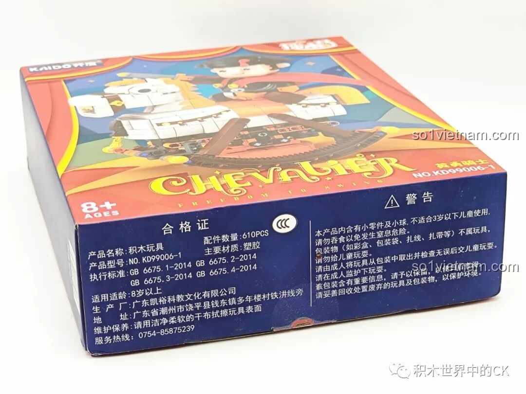 Các bước lắp ráp cơ bản bộ KAIDO KD99006-1 