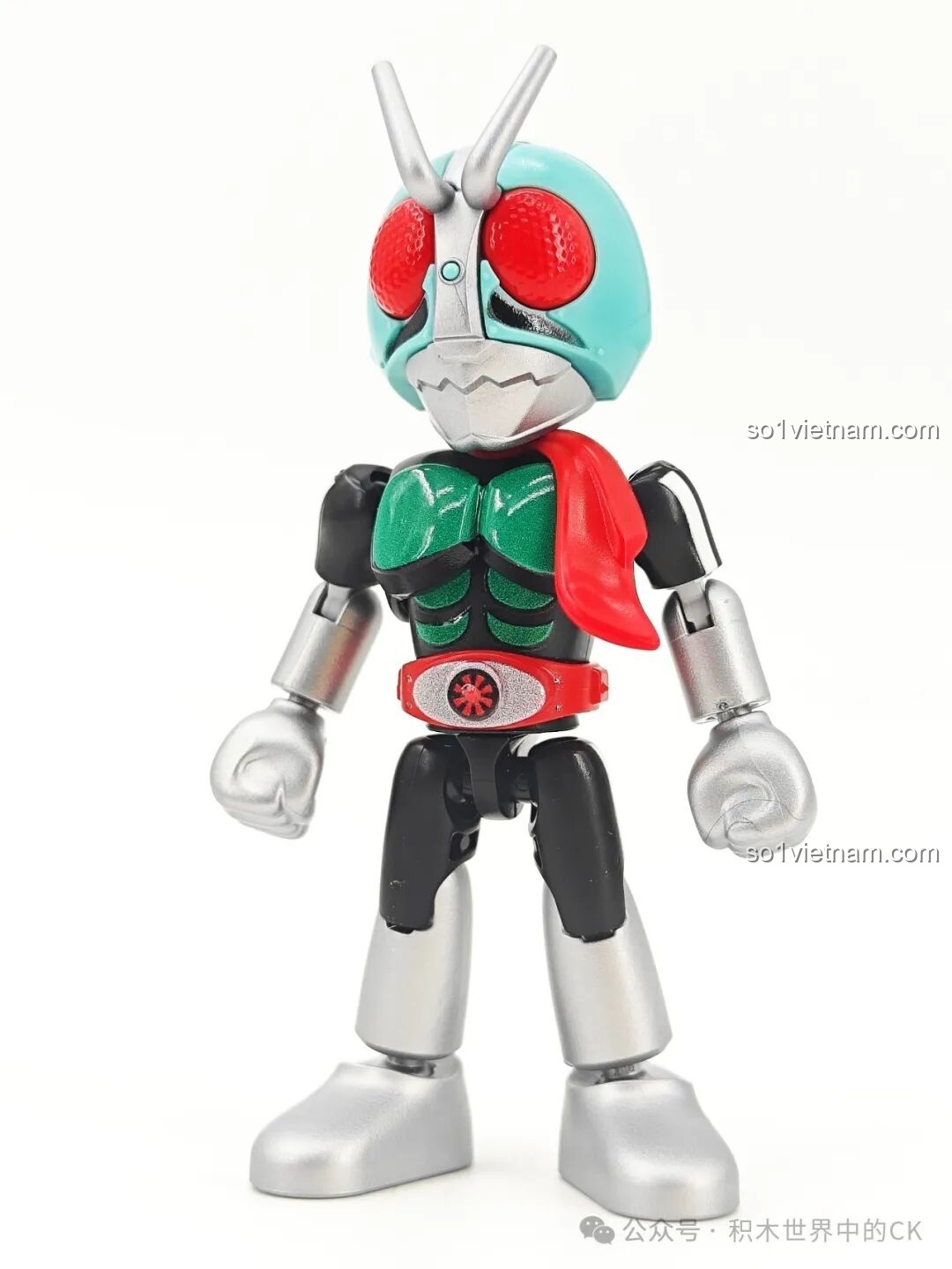 Mô hình Kamen Rider Geats Magnum Boost Form BLOKEES
