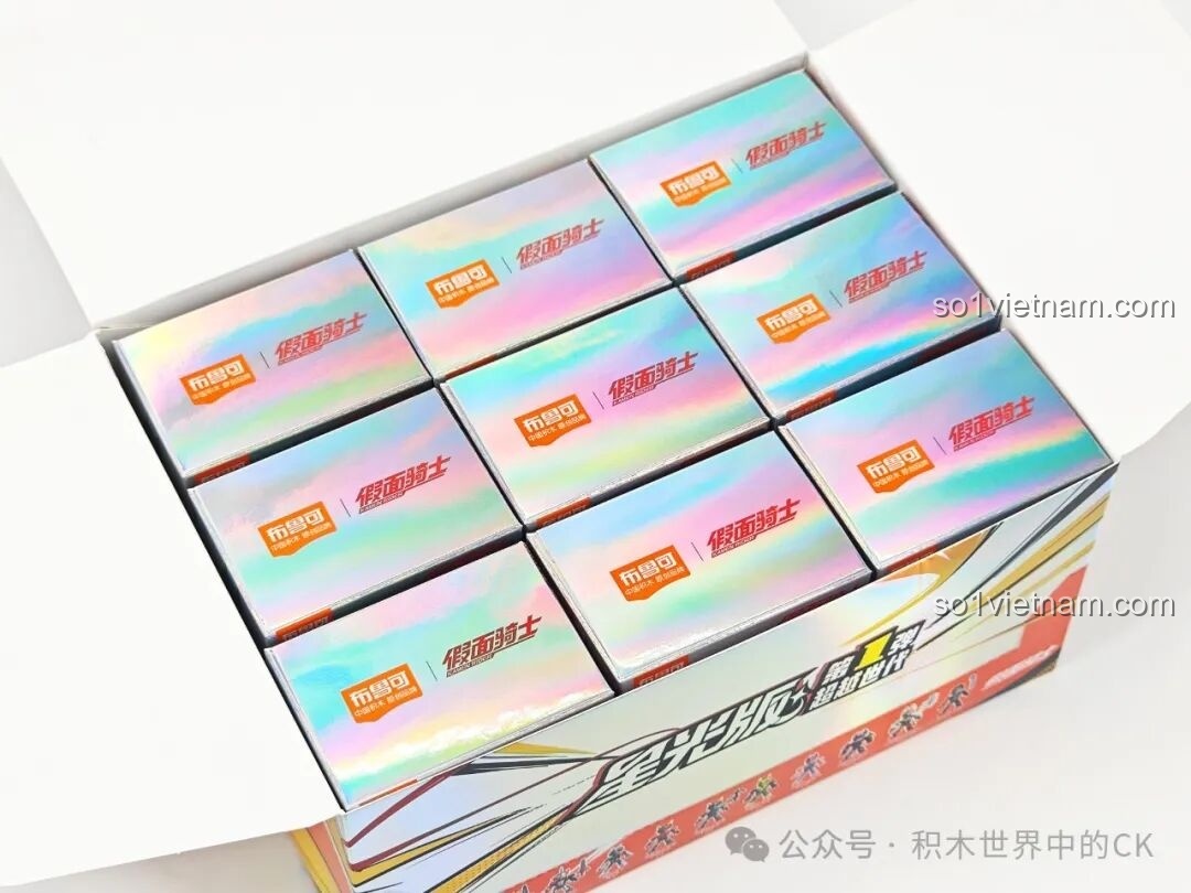 Các hộp nhỏ bên trong bộ lắp ghép Kamen Rider Sao Sáng BLOKEES