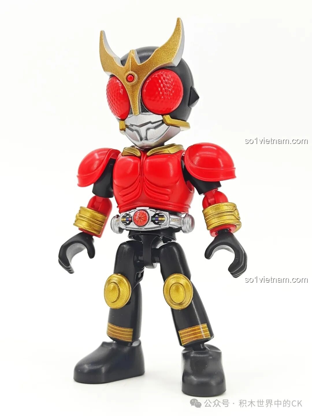 Mô hình Kamen Rider Shin 1 BLOKEES