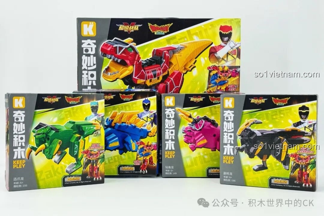 Toàn bộ 5 hộp sản phẩm của series lắp ghép Keeppley Siêu Chiến Đội Thú Điện, bao gồm Kiếm Trâm Long 82002, sẵn sàng cho hành trình biến hình robot khủng long.