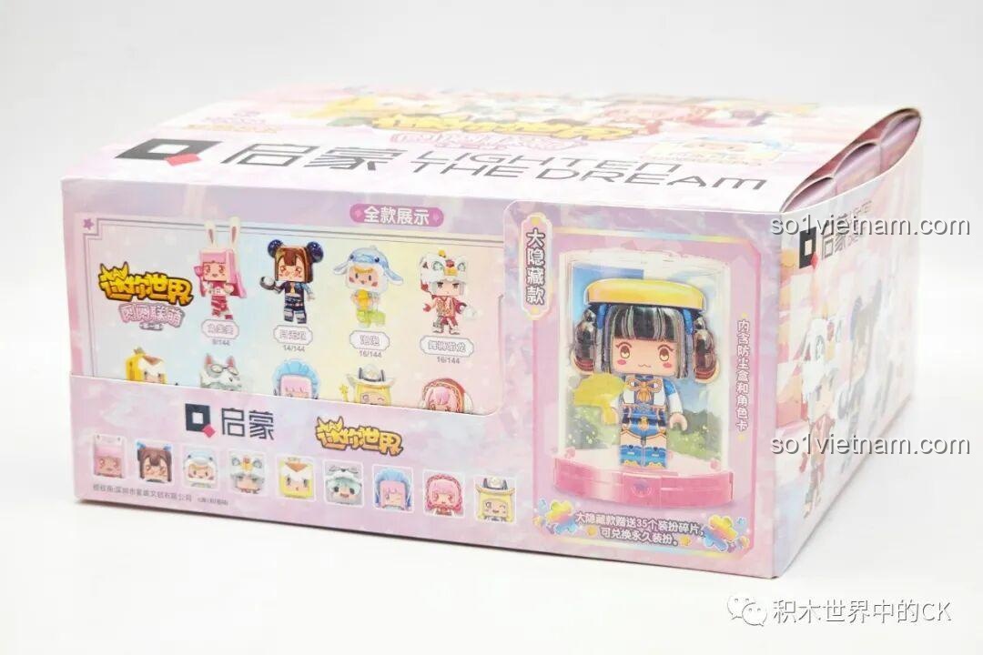 Mặt trước hộp Bộ Lắp Ghép Mini World 72036 giới thiệu toàn bộ 11 nhân vật trong bộ.