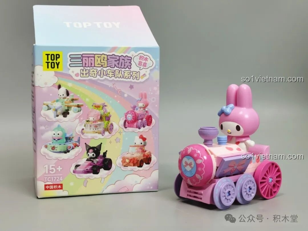 Bộ lắp ghép My Melody TC1724 đã hoàn thành cùng với hộp blind box của nó.